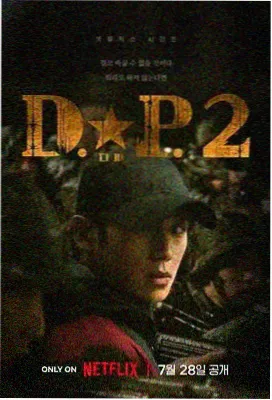 三体 992kp快乐看片